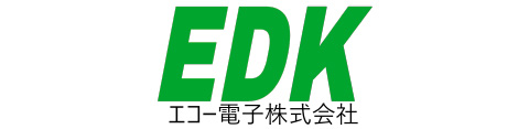 エコー電子株式会社